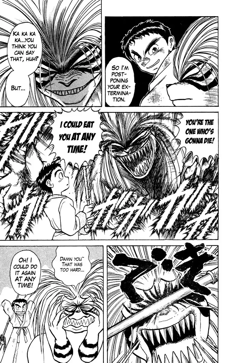 Ushio and Tora Chapter 116 8